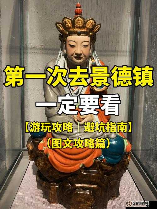 探寻我的文明珍宝 揭秘神庙挖掘的奥秘与技巧